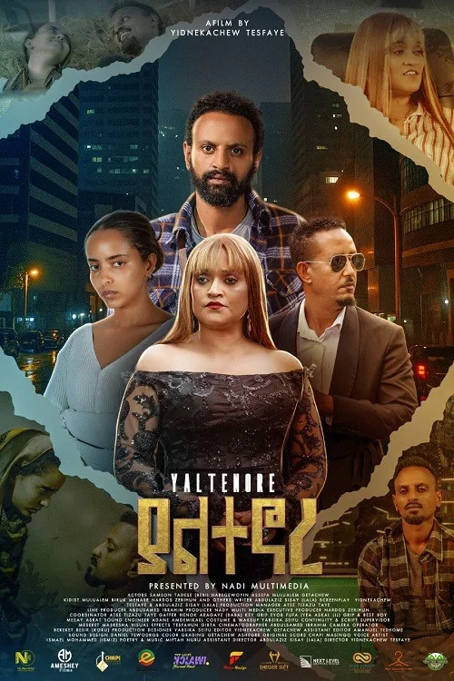 Yaltenore movie poster