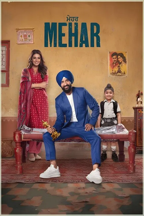 Mehar movie poster