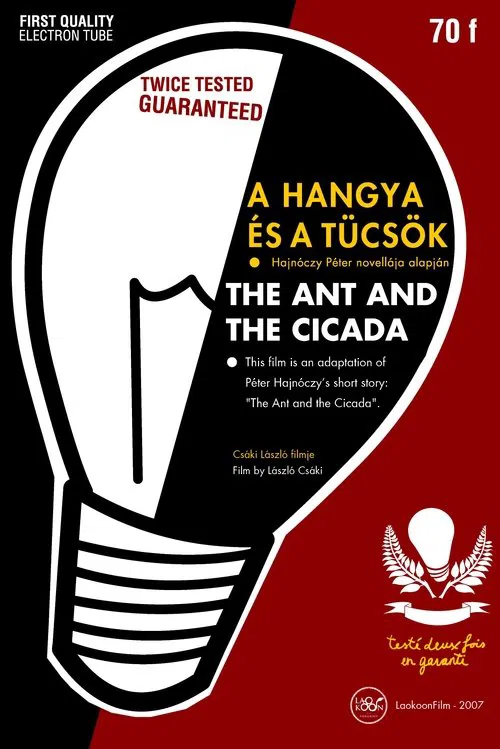Poster do filme The Ant and the Cicada