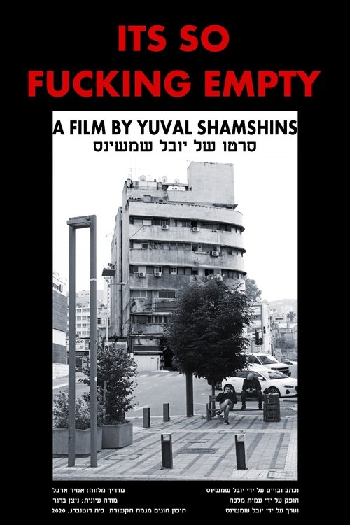 It’s so fucking empty movie poster