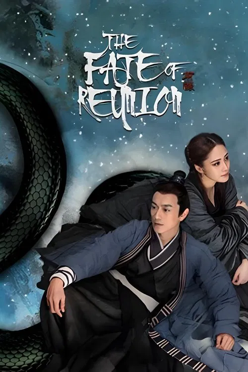The Fate of Reunion movie poster