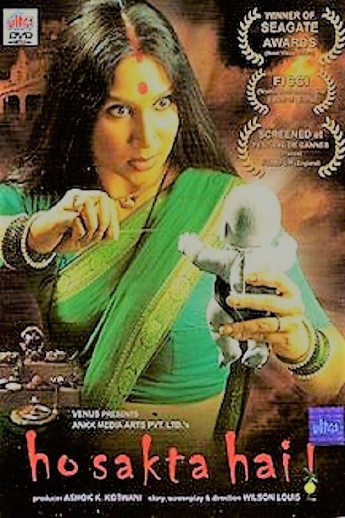 Ho Sakta Hai! movie poster
