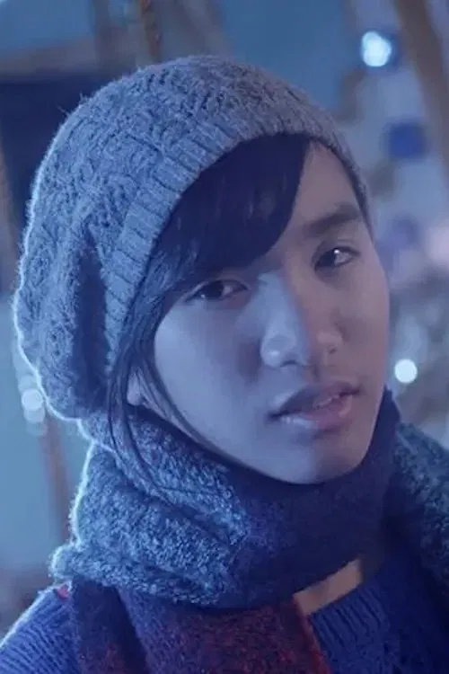 Beautiful 2013 movie poster