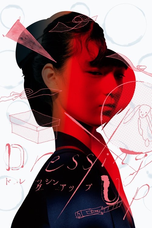 Poster do filme Dressing Up