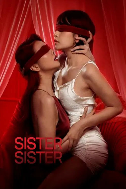 Sister Sister movie poster