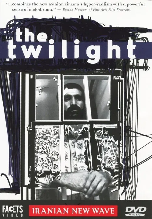The Twilight movie poster