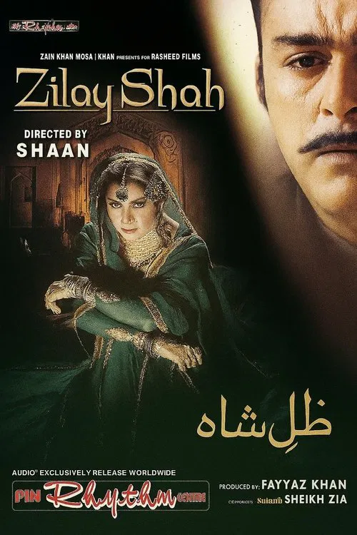 Zill-e-Shah movie poster