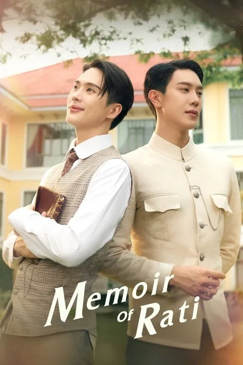 Memoir of Rati tv show poster