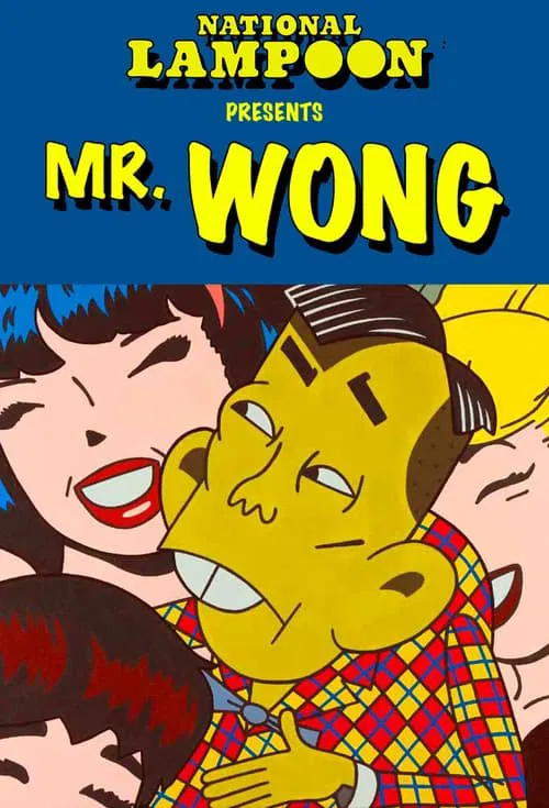 National Lampoon's Mr. Wong movie poster