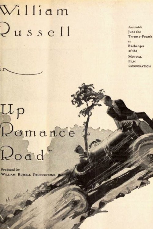 Up Romance Road movie poster