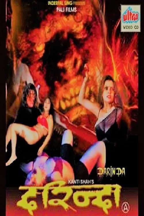 Poster do filme Darinda
