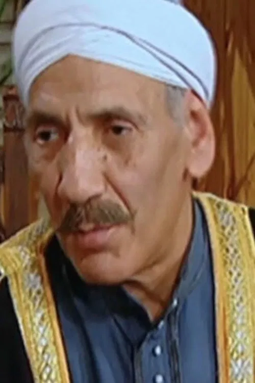 Mohammad Abdel Haleem profile picture