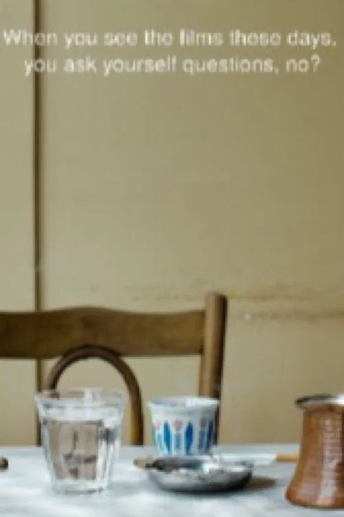 Manal Issa, 2024 movie poster