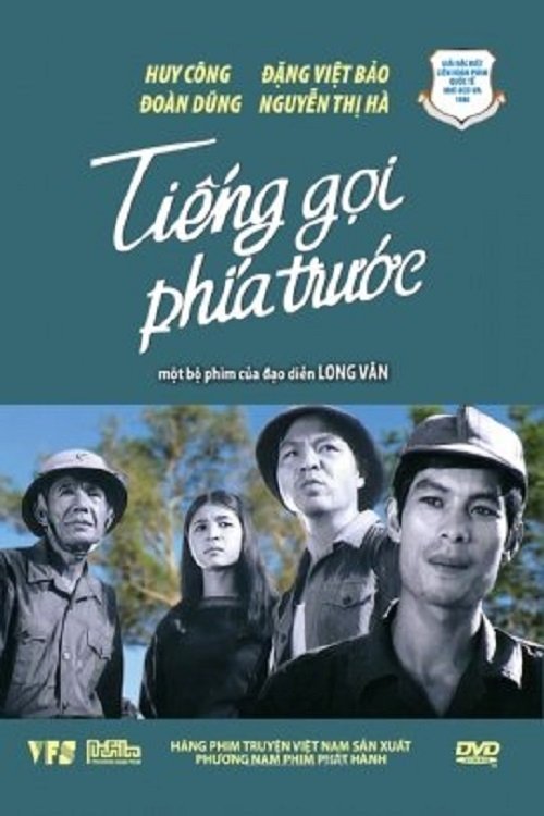Tiếng Gọi Phía Trước movie poster