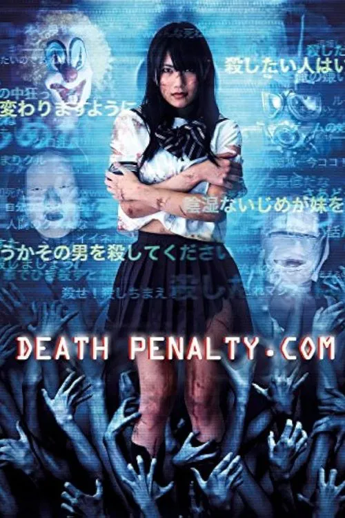 Death Penalty.com movie poster