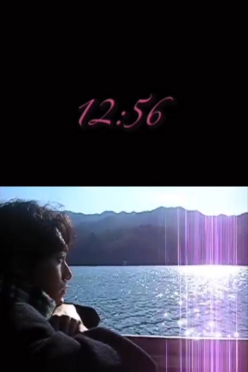 12:56 movie poster
