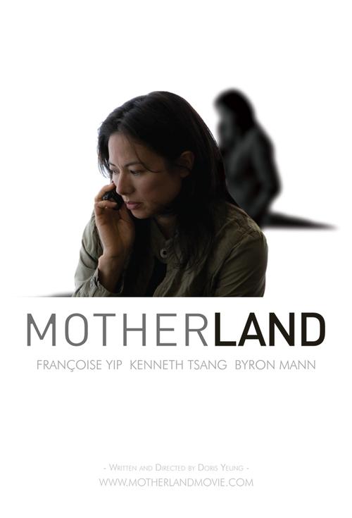 Motherland movie poster