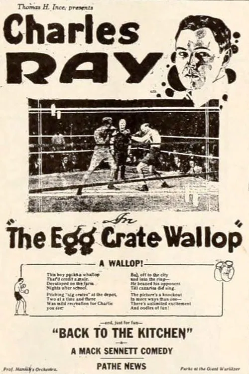 The Egg Crate Wallop movie poster