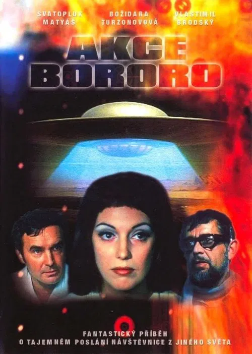 Секрет племени Бороро movie poster