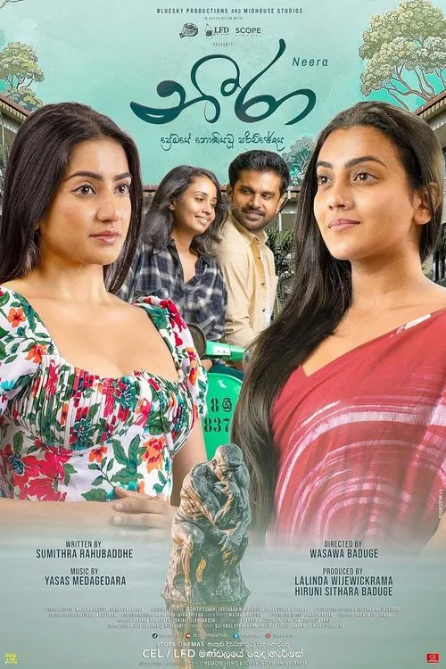 Neera movie poster