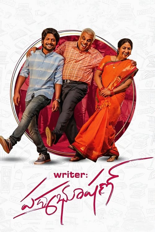 Poster do filme Writer Padmabhushan