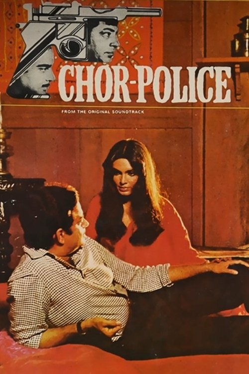 Chor Police movie poster