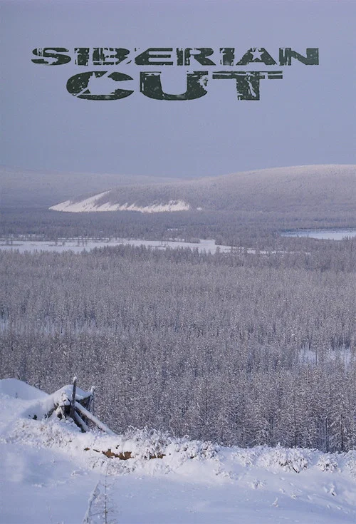 Сибирская рулетка tv show poster
