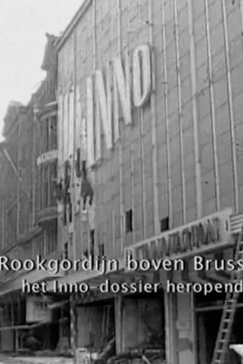Smokescreen over Brussels movie poster