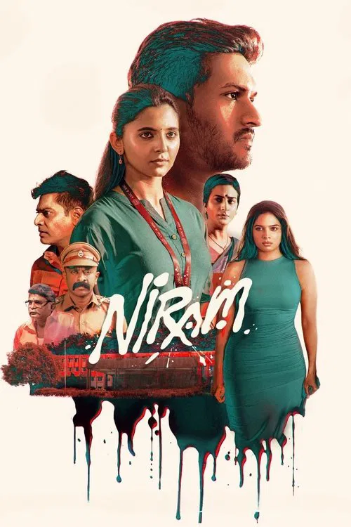 Niram movie poster