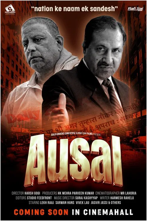 AUSAL movie poster