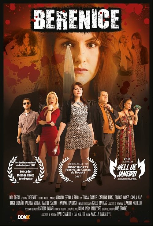 Berenice movie poster