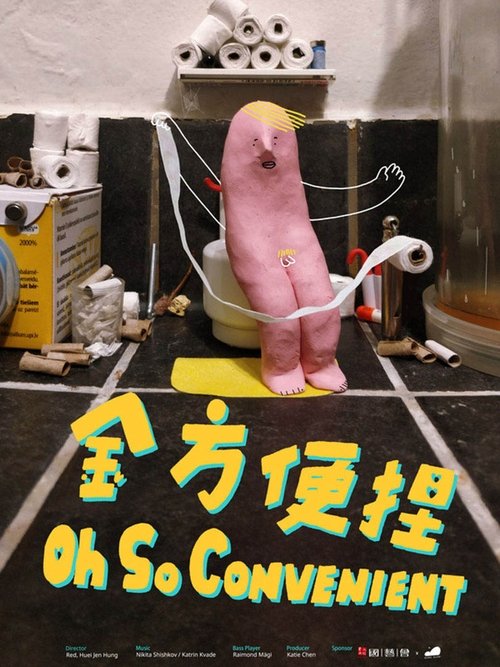 Oh So Convenient movie poster
