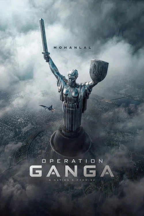 Operation Ganga movie poster