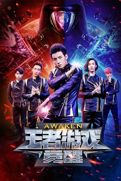 Awaken movie poster