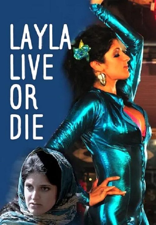 Layla Live or Die movie poster