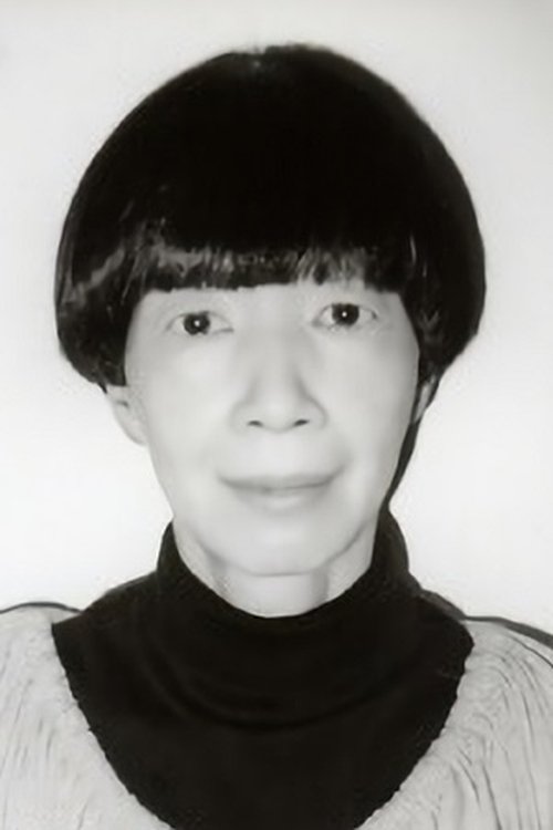 Yoshiko Yamamoto profile picture