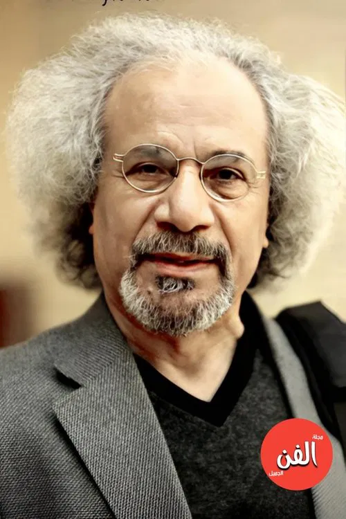 Aziz Khayoun profile picture