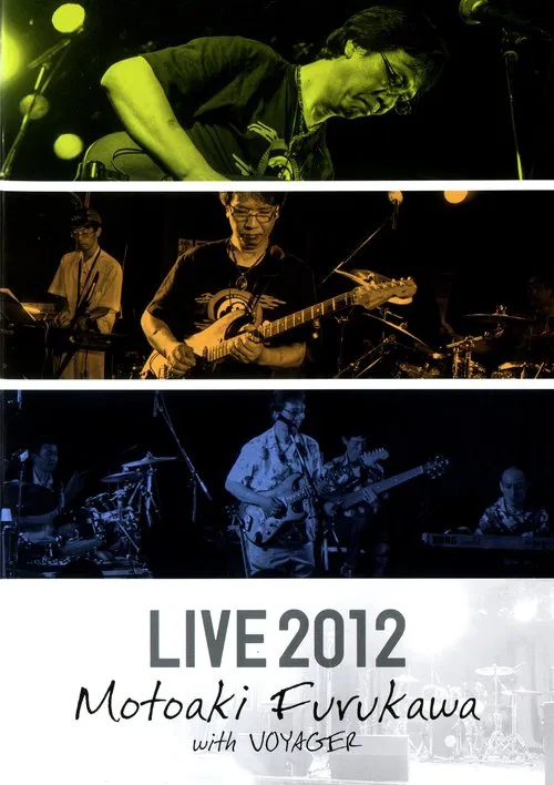 Motoaki Furukawa with VOYAGER LIVE 2012 DVD movie poster