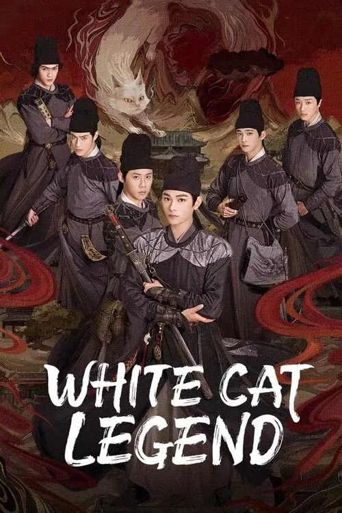 White Cat Legend tv show poster