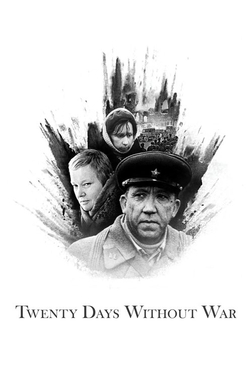 Twenty Days Without War movie poster