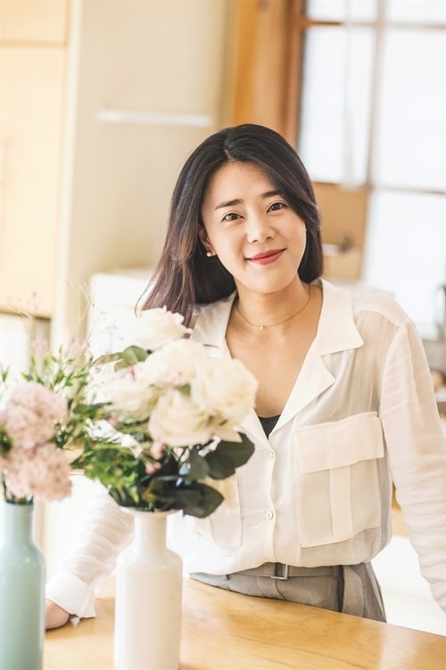 Bae Bo-ram profile picture