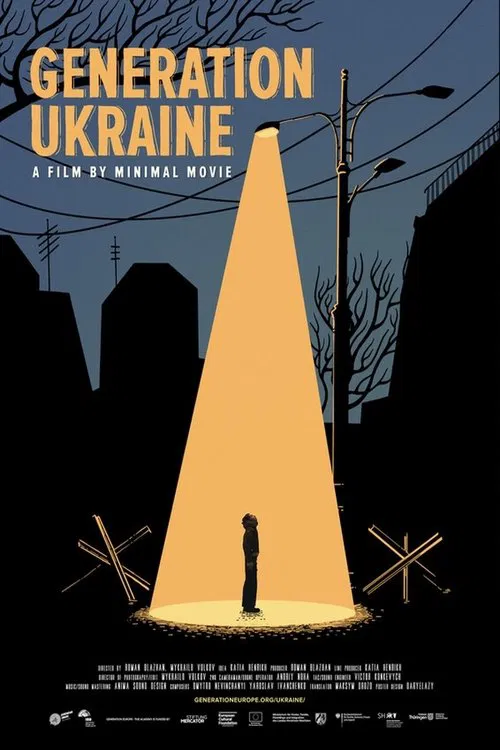 Generation Ukraine movie poster