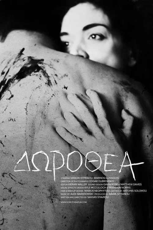 Poster do filme Dorothea