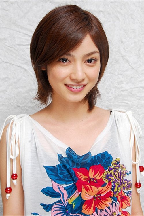 Airi Taira profile picture
