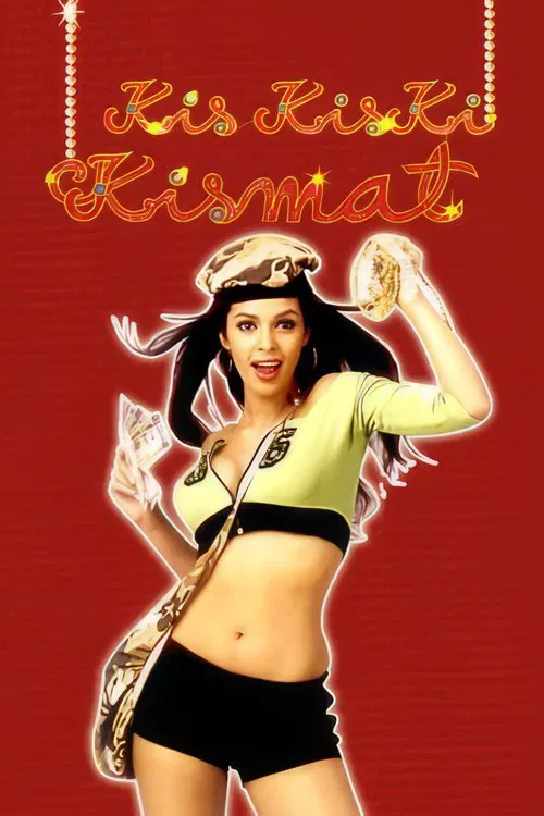 Kis Kis Ki Kismat movie poster