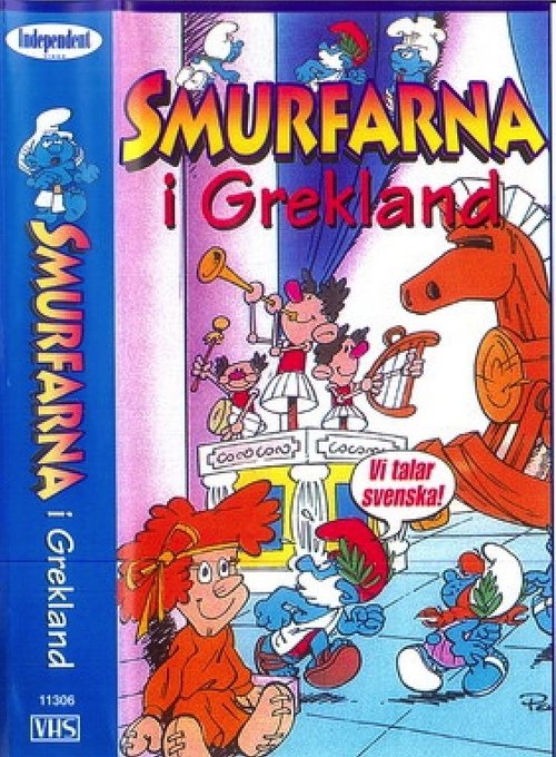 Smurfarna - Smurfarna i Grekland movie poster