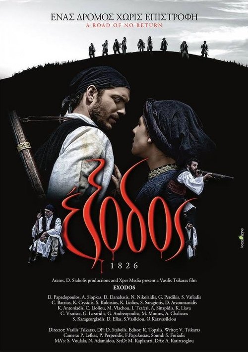 Exodus 1826 movie poster
