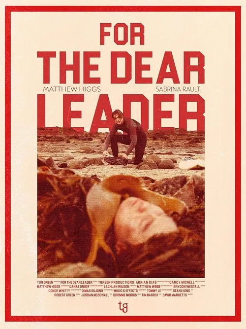 Poster do filme For The Dear Leader