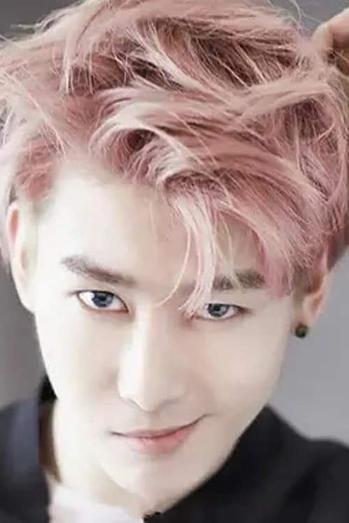 Foto de perfil de Zhou Yixuan