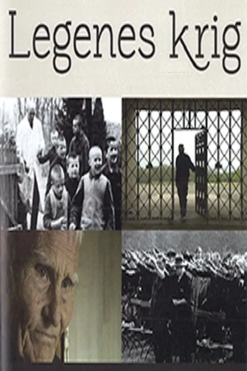 Legenes Krig movie poster